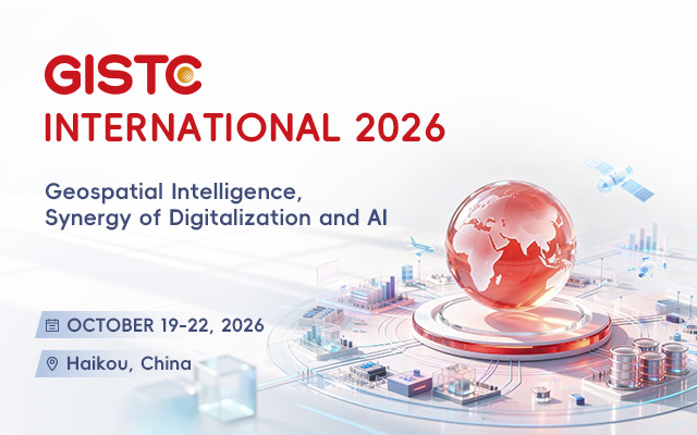  Conference Announcement: GISTC International 2026