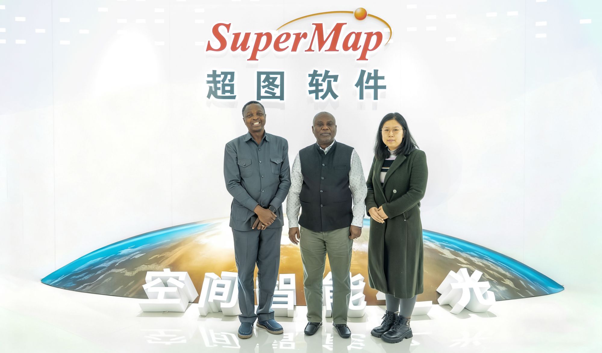 SuperMap Hosts Delegation from Licensed Surveyors Association of Ghana