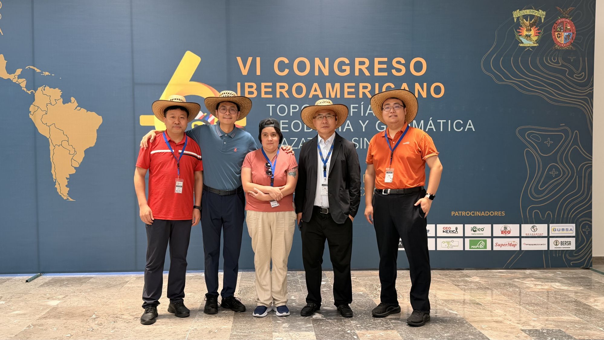 SuperMap Showcases GIS Innovations at Ibero-American Geospatial Congress in Mexico