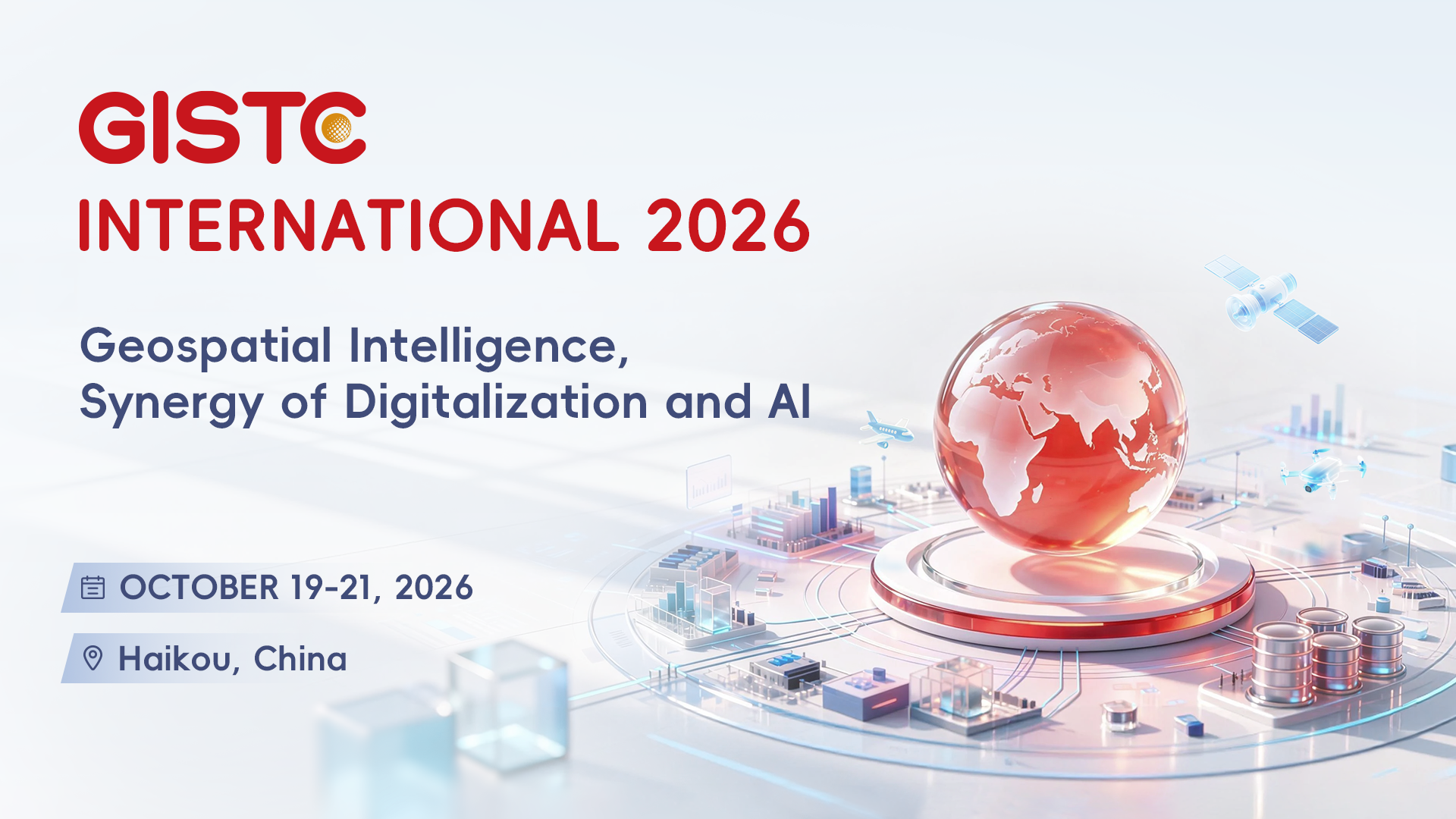  Conference Announcement: GISTC International 2026