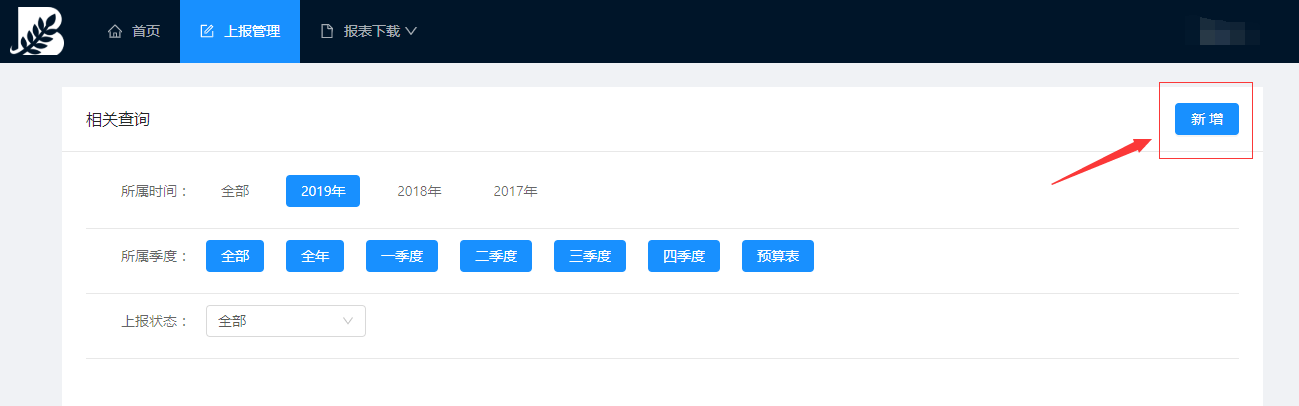 长沙市农业保险监管一张图