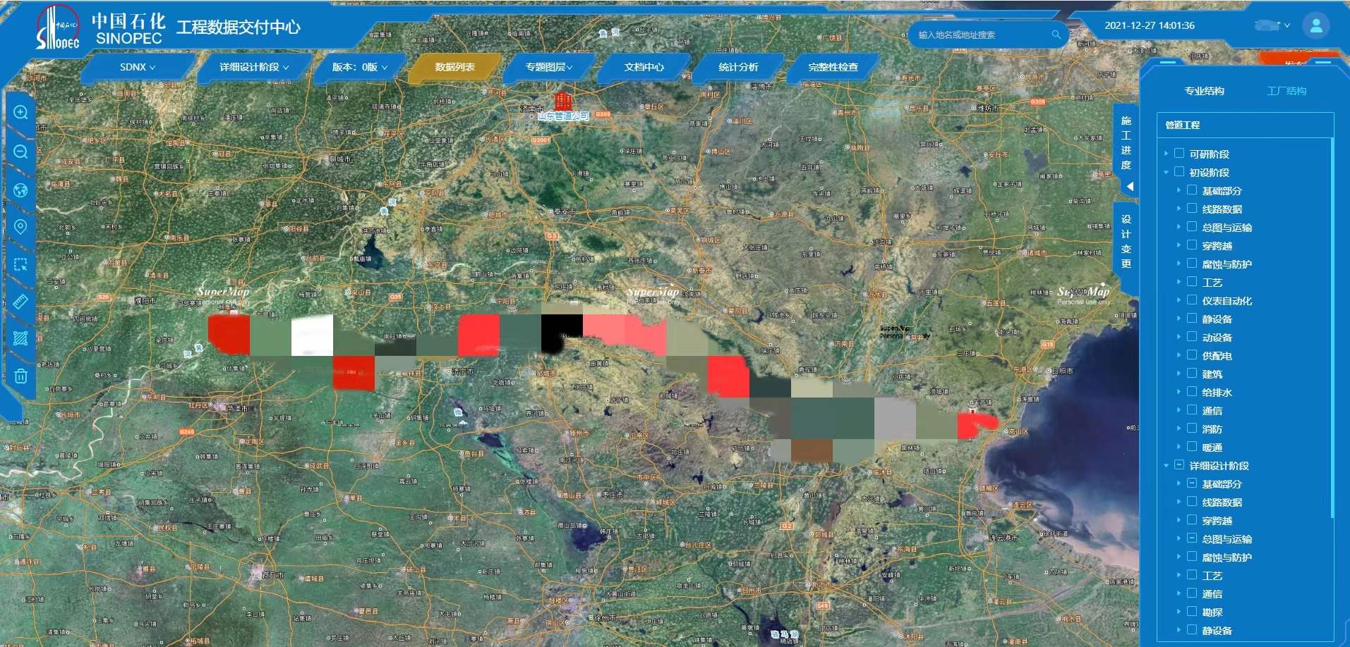 二三维一体化长输管道数字化交付平台