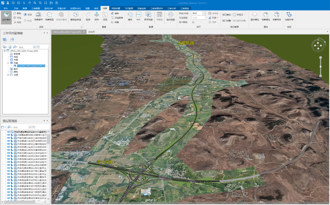 GIS GIS BIM SuperMap 