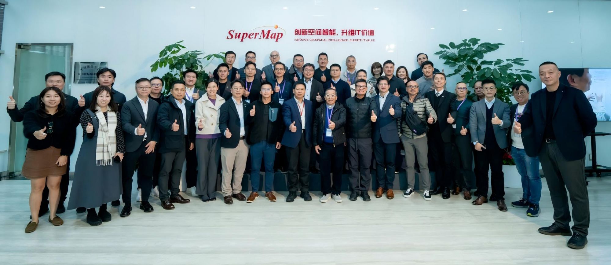 微信图片_20251024092451 微信图片_20251024092451