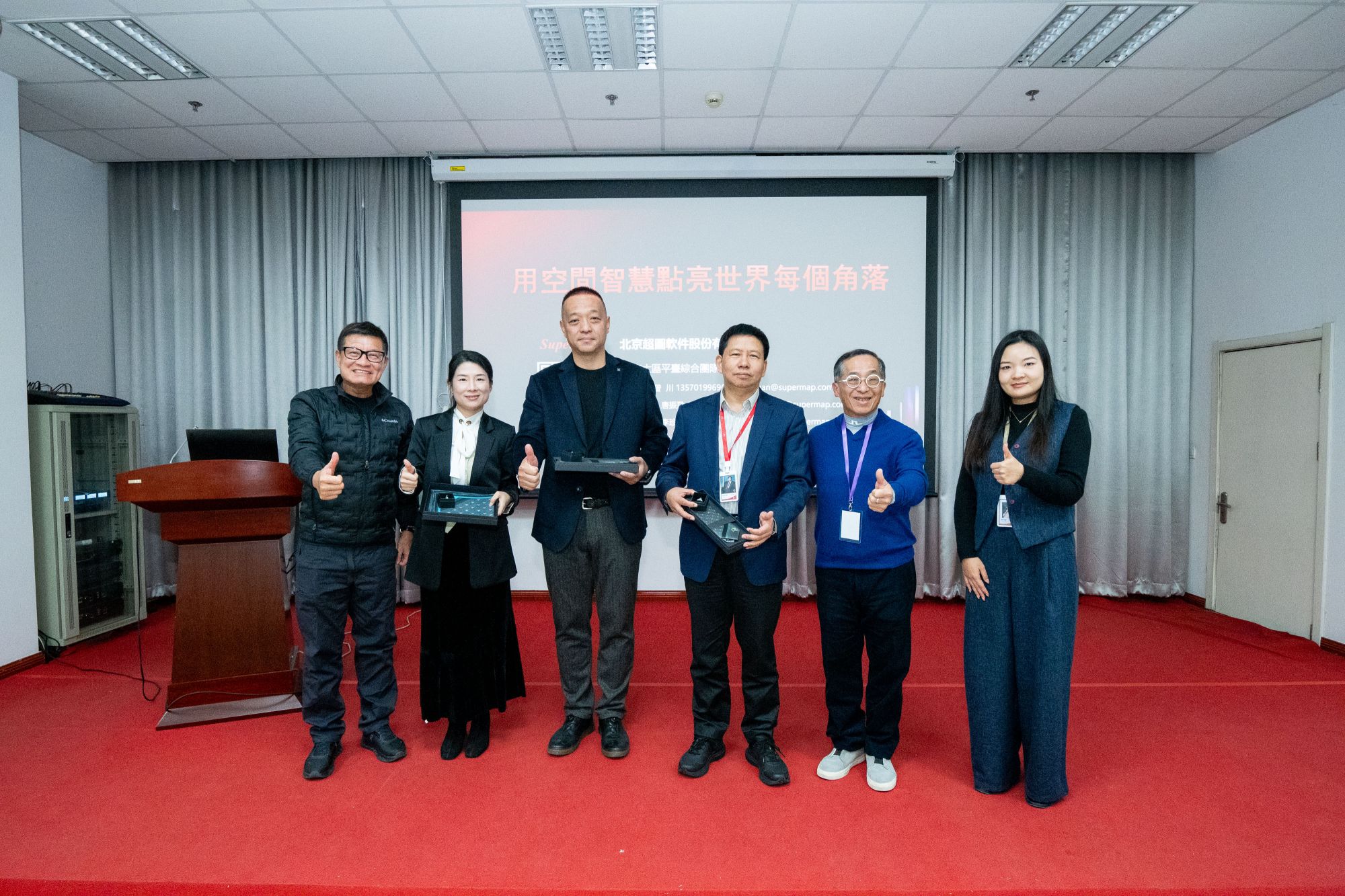 微信图片_202510240925191 微信图片_202510240925191