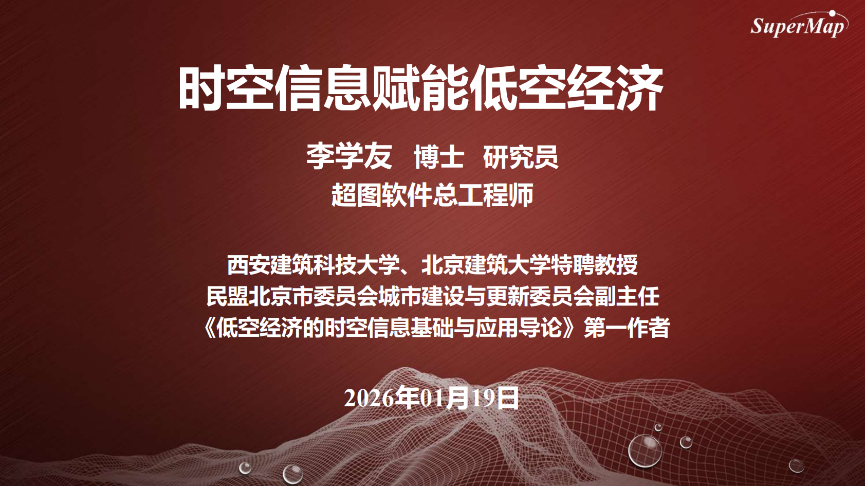 e6cf56a1f1608a16bb40709b566c2df3